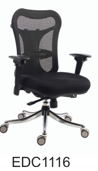 Director EDC1116 Premium Corporate Office Chair - Eleganc Furniture Noida Delhi NCR