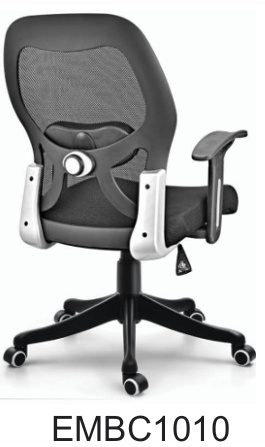 Mesh EMBC1010 Breathable Ergonomic Office Chair - Eleganc Furniture Noida Delhi NCR