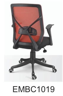 Mesh EMBC1019 Breathable Ergonomic Office Chair - Eleganc Furniture Noida Delhi NCR