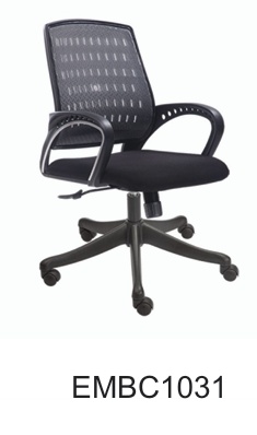 Mesh EMBC1031 Breathable Ergonomic Office Chair - Eleganc Furniture Noida Delhi NCR