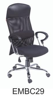 Net EMBC29 Breathable Office Chair - Eleganc Furniture Noida Delhi NCR