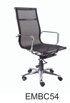 Net EMBC54 Breathable Office Chair - Eleganc Furniture Noida Delhi NCR