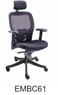 Net EMBC61 Breathable Office Chair - Eleganc Furniture Noida Delhi NCR